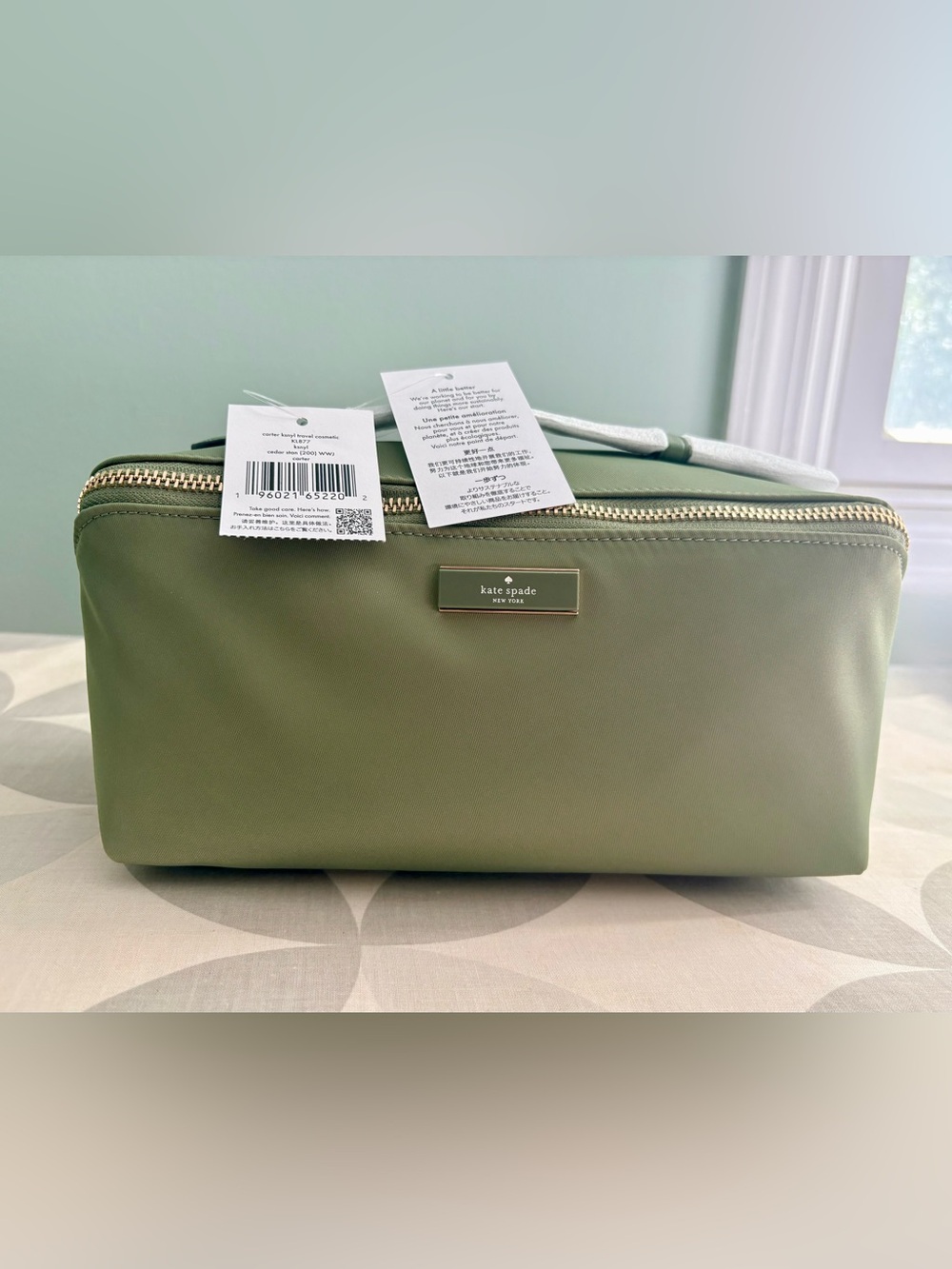Authentic Kate Spade New York – Carter Collection • Travel Cosmetics - NWT